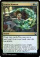 Eureka Moment [Modern Horizons 3 Commander] Supply