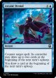 Arcane Denial [Modern Horizons 3 Commander] Fashion