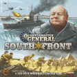 Quartermaster General: South Front *PRE-ORDER* Fashion