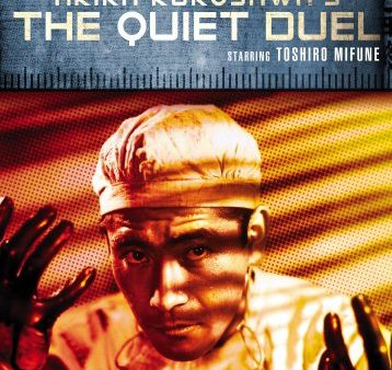 QUIET DUEL  - DVD Discount